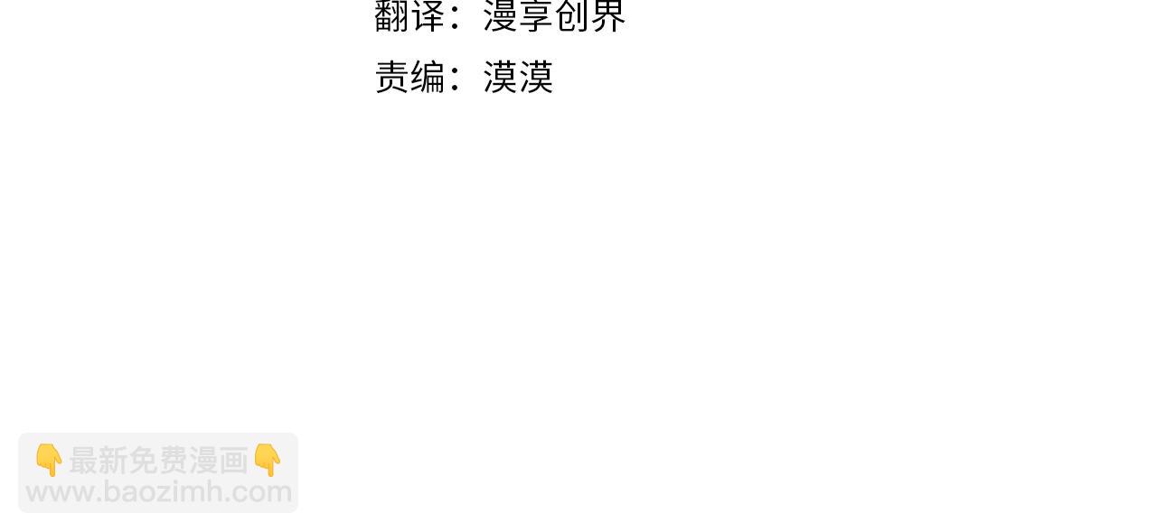 第131话 渺小65