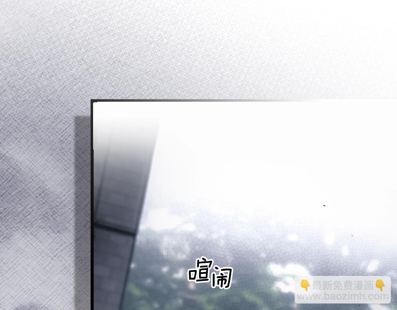 第131话 渺小68