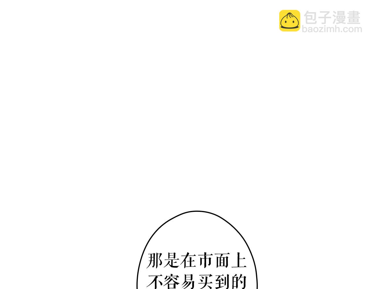 第131话 渺小7