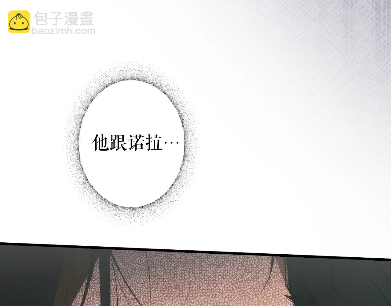 第131话 渺小75