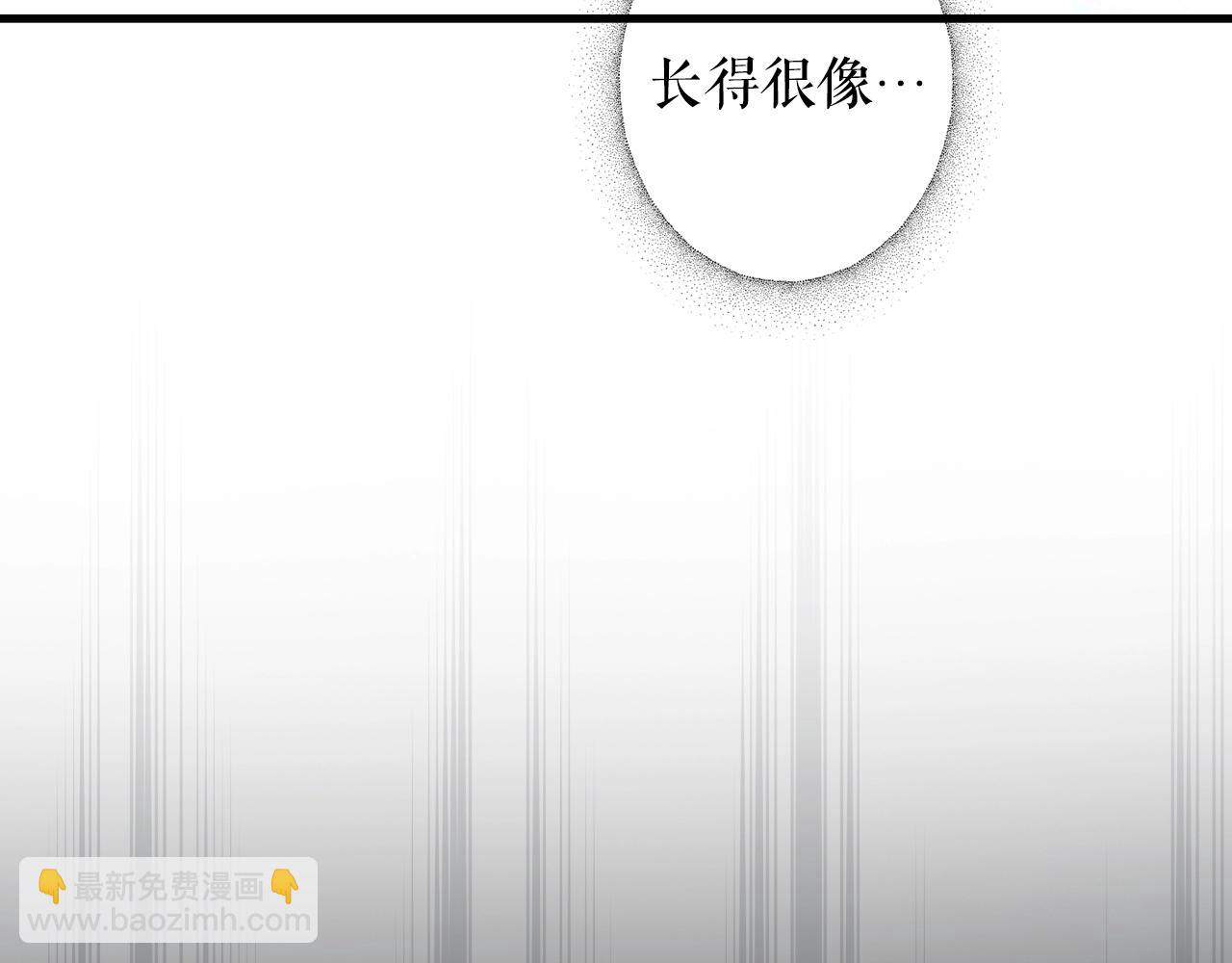 第131话 渺小77