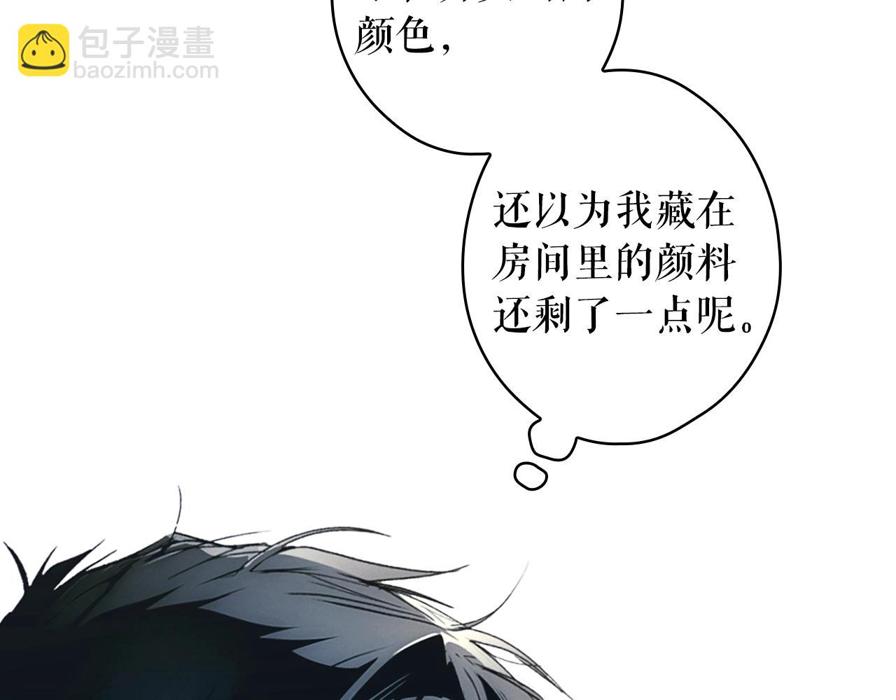第131话 渺小8