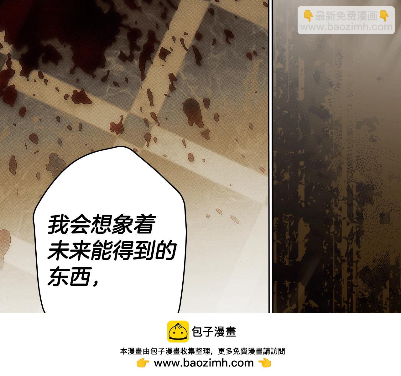 第132话 残阳如血107