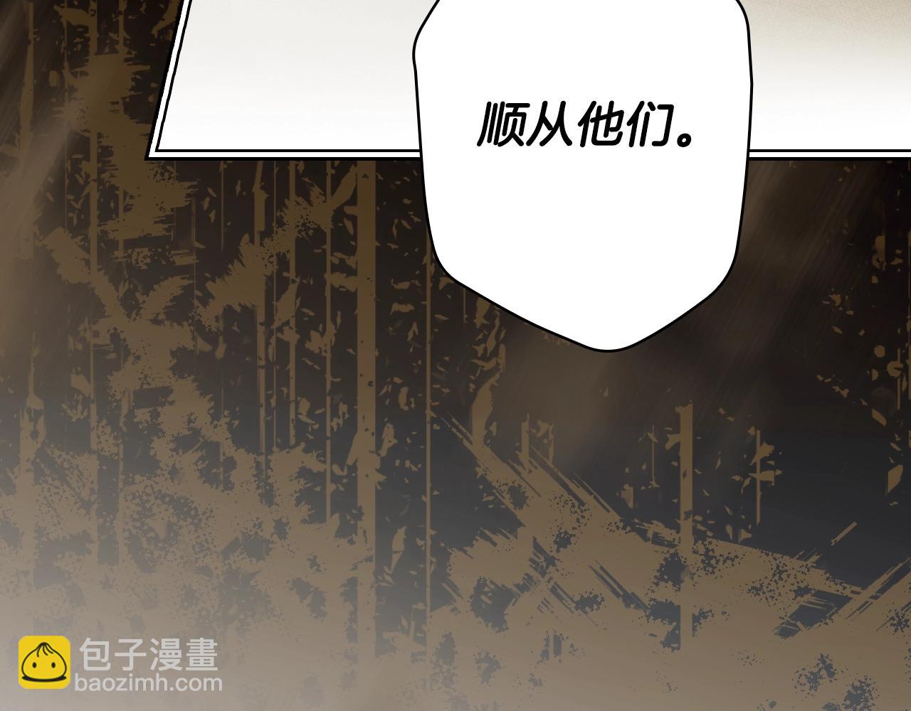 第132话 残阳如血113