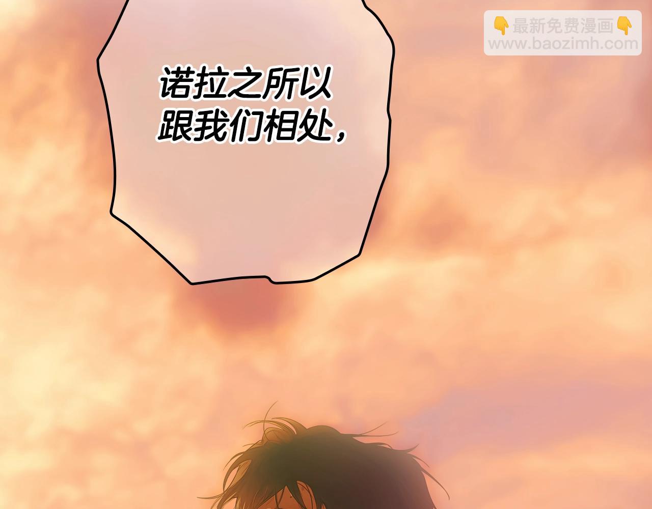 第132话 残阳如血117