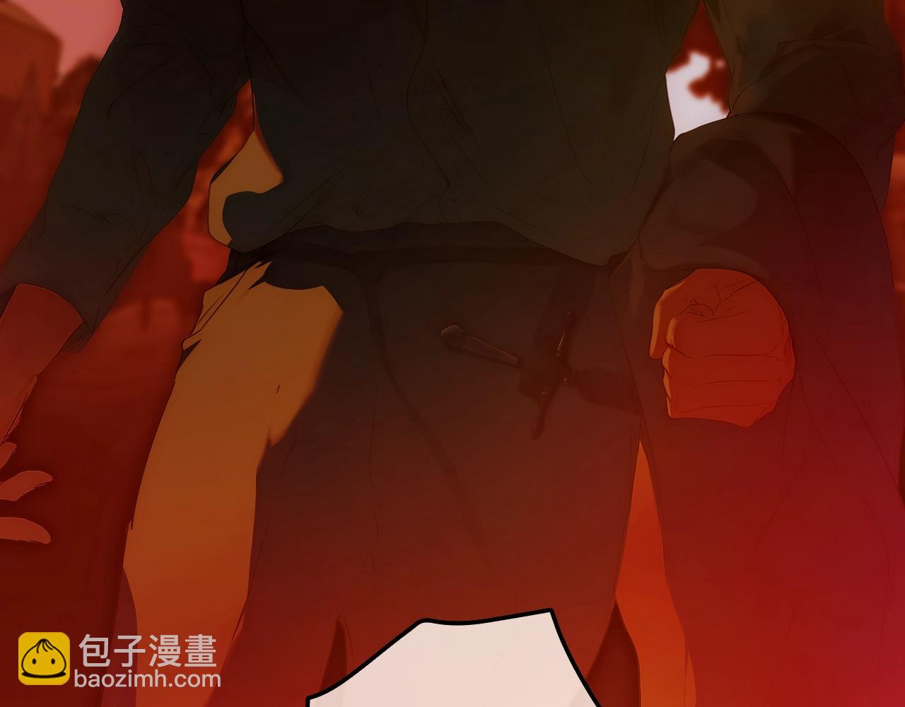 第132话 残阳如血119