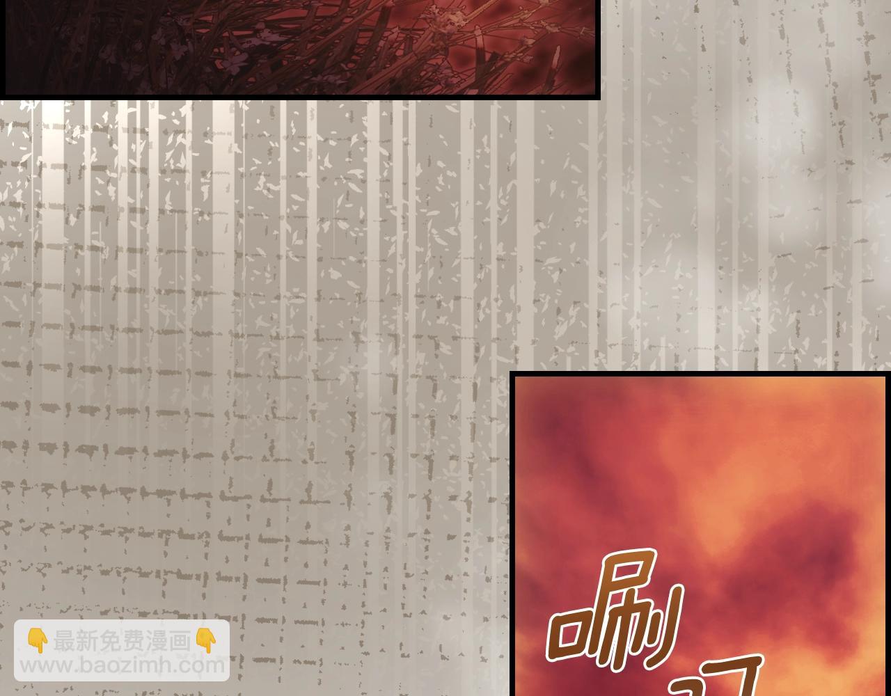 第132话 残阳如血129
