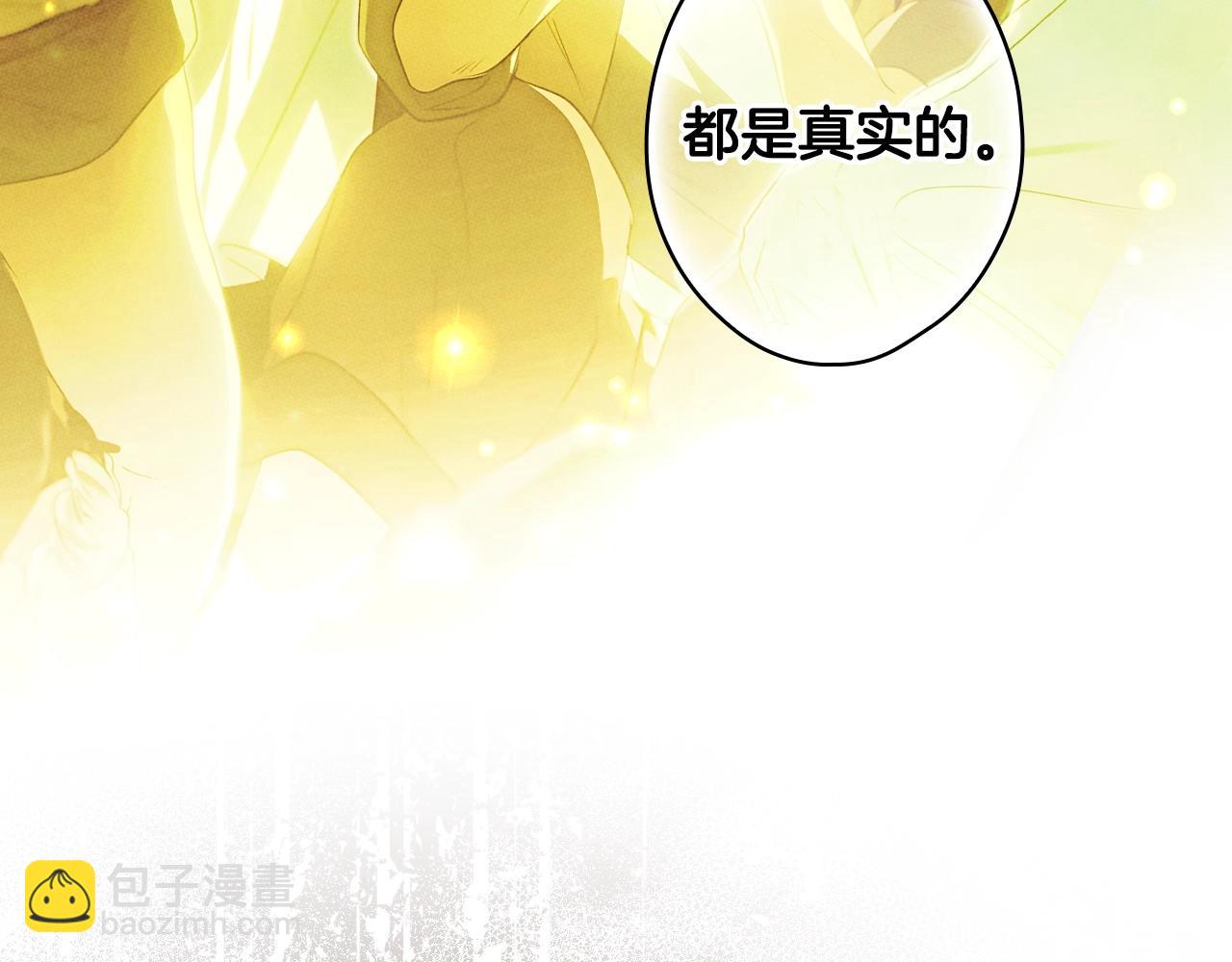第132话 残阳如血137