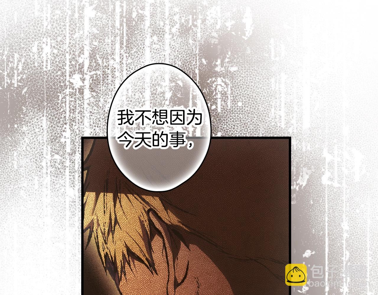 第132话 残阳如血138
