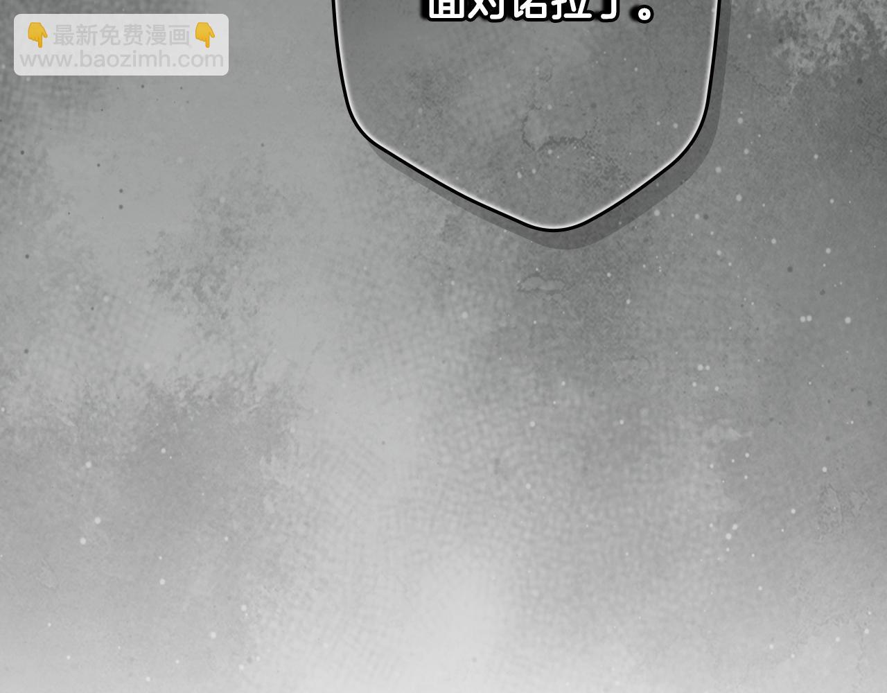 第132话 残阳如血146