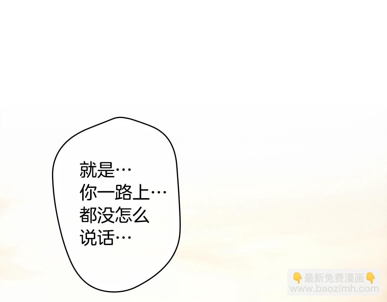 第132话 残阳如血15