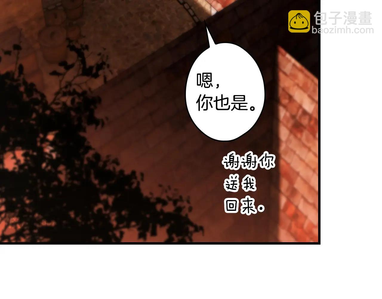 第132话 残阳如血156