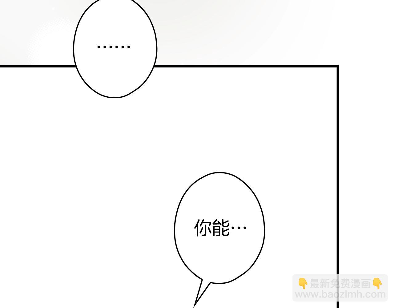 第132话 残阳如血170