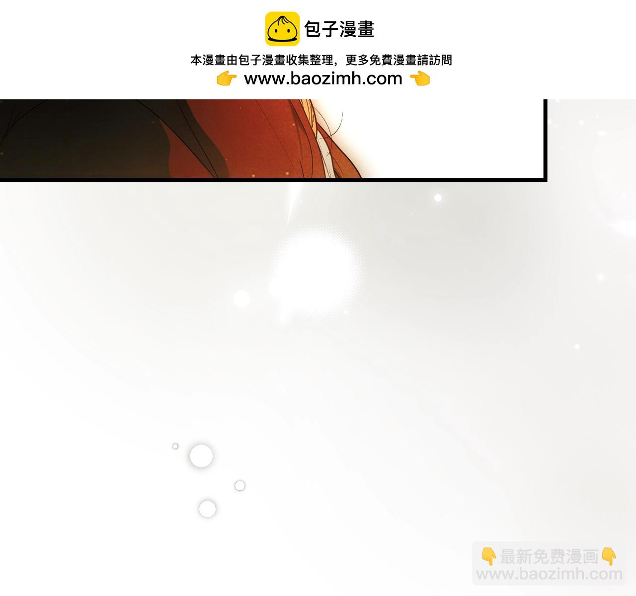 第132话 残阳如血172