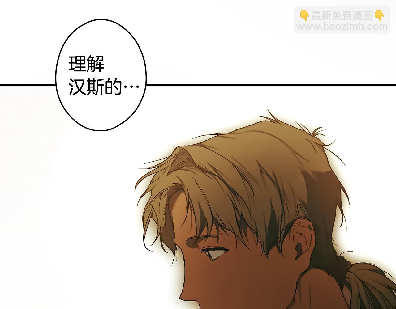 第132话 残阳如血173