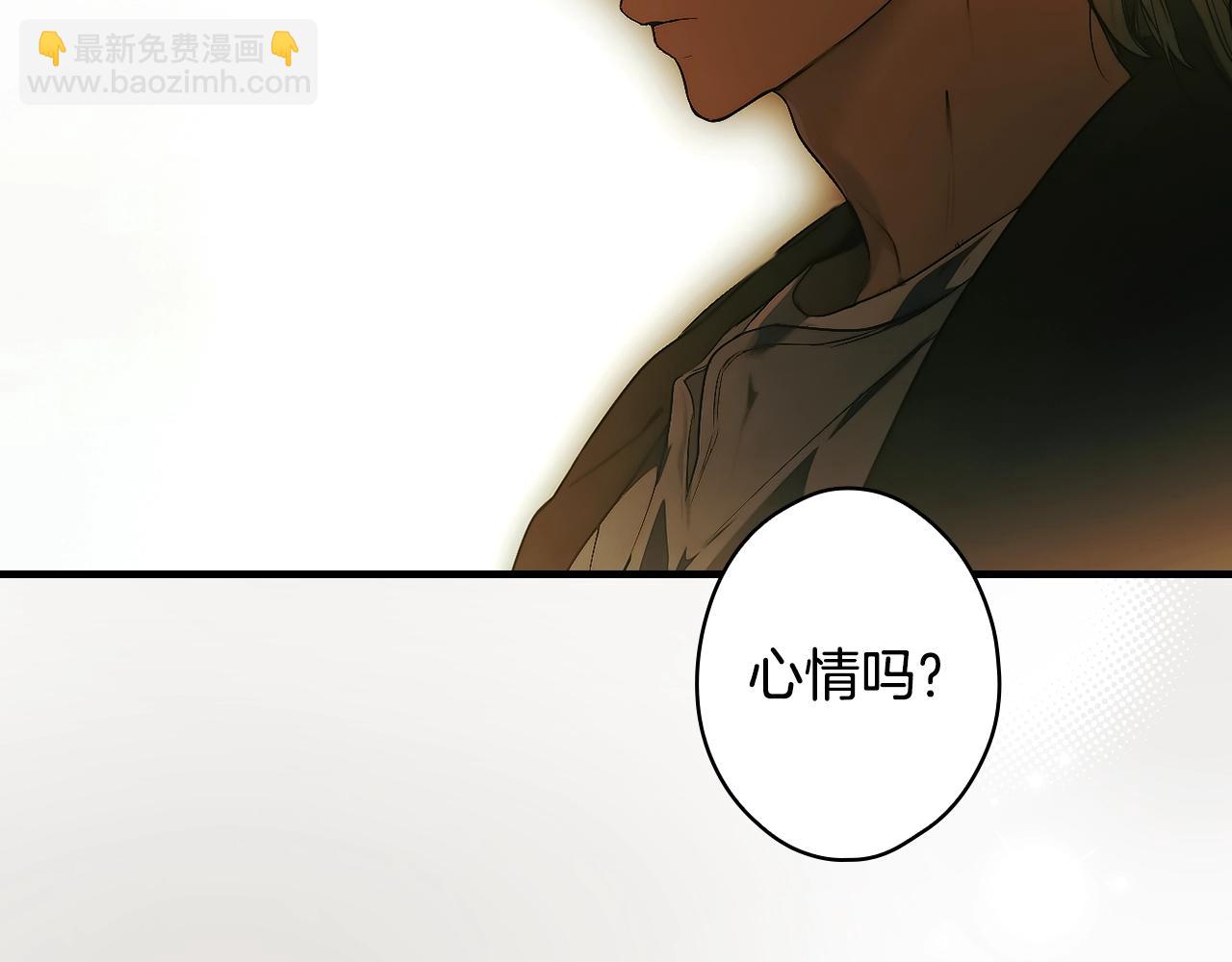第132话 残阳如血174