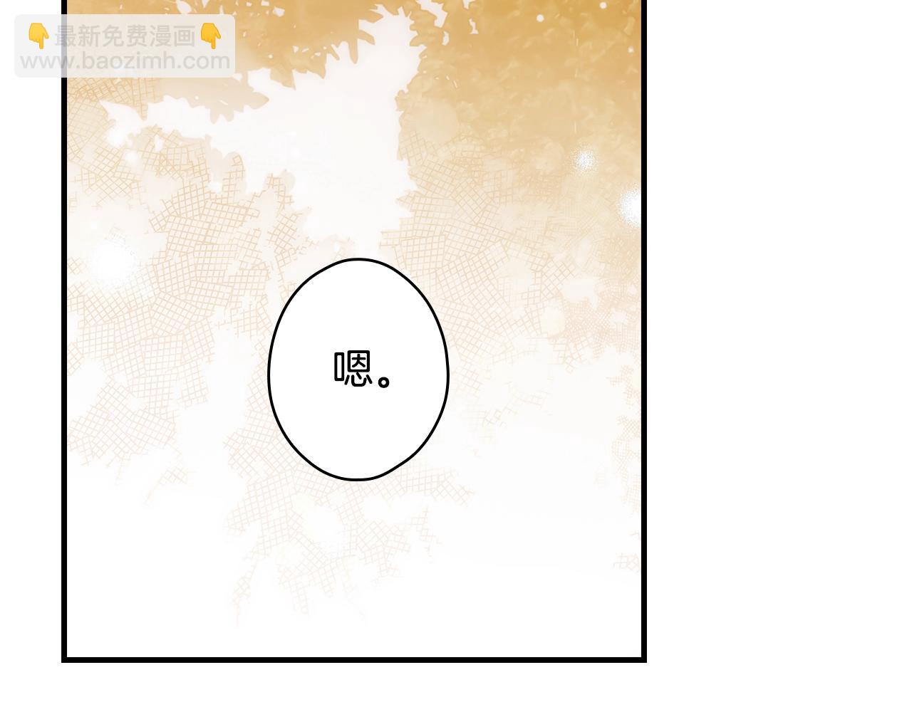 第132话 残阳如血184