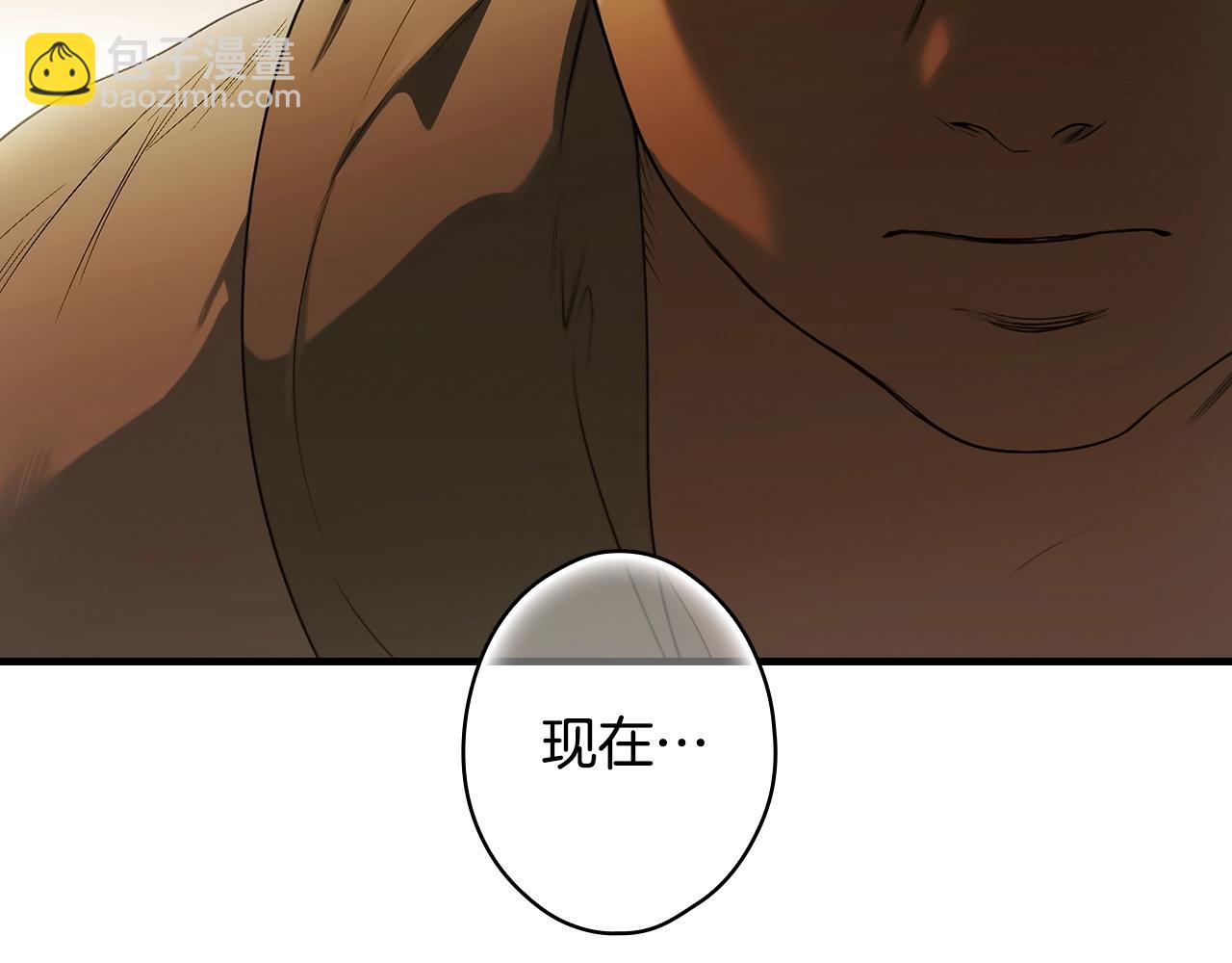 第132话 残阳如血197
