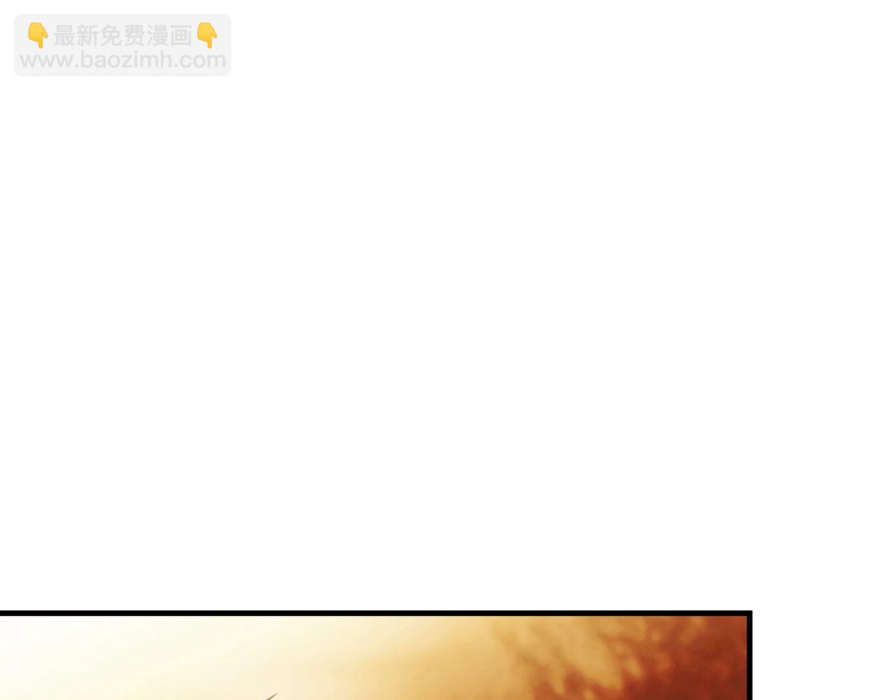 第132话 残阳如血206