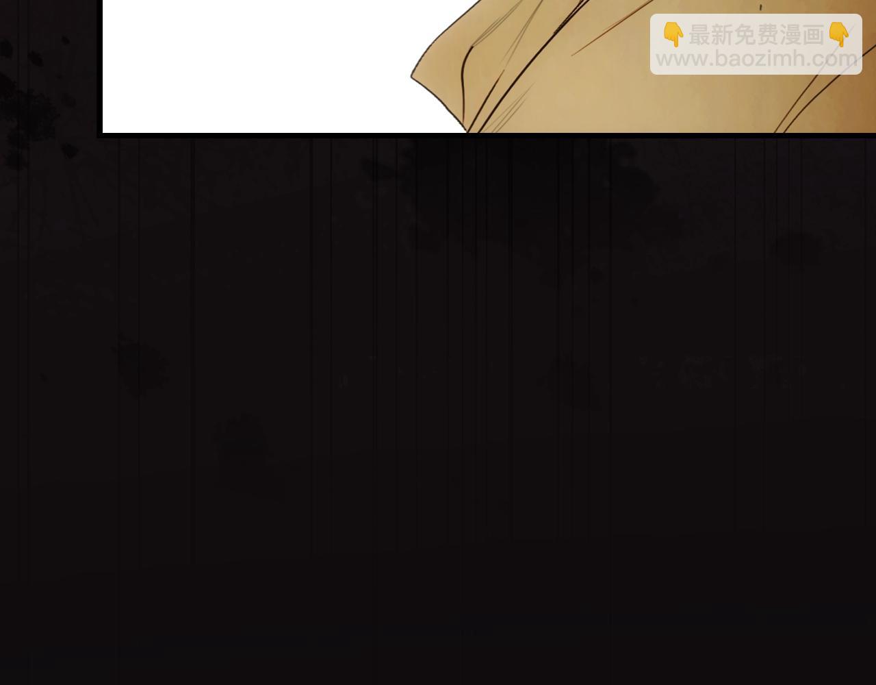 第132话 残阳如血223