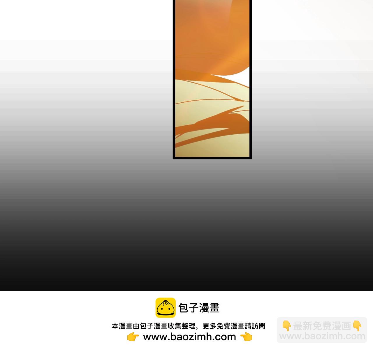 第132话 残阳如血238