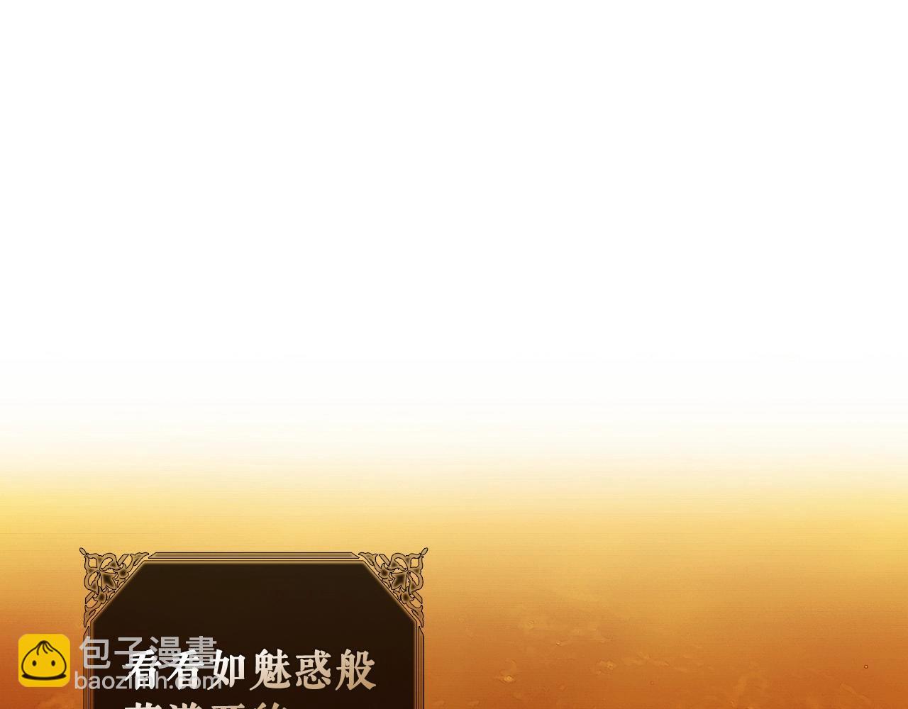 第132话 残阳如血244