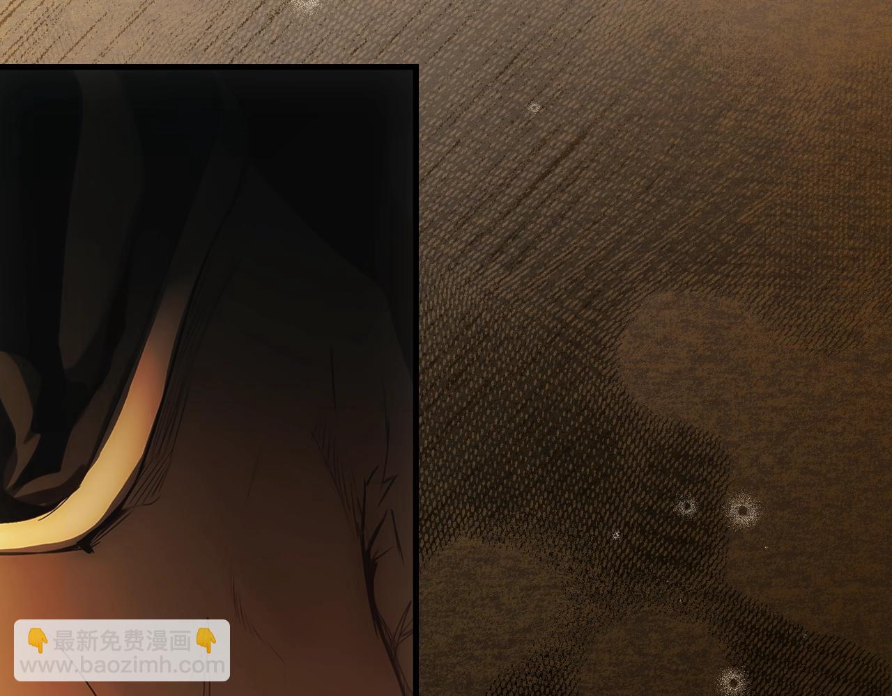 第132话 残阳如血255