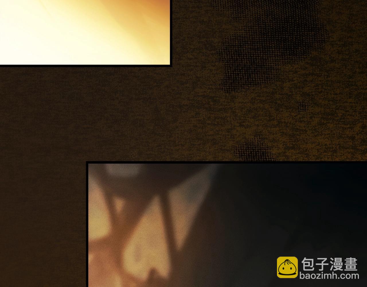 第132话 残阳如血257