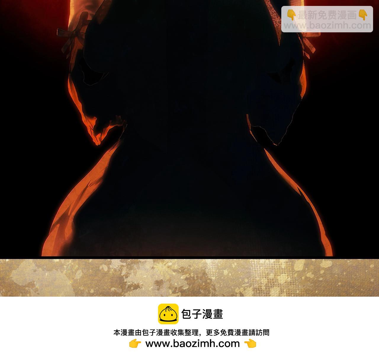 第132话 残阳如血265
