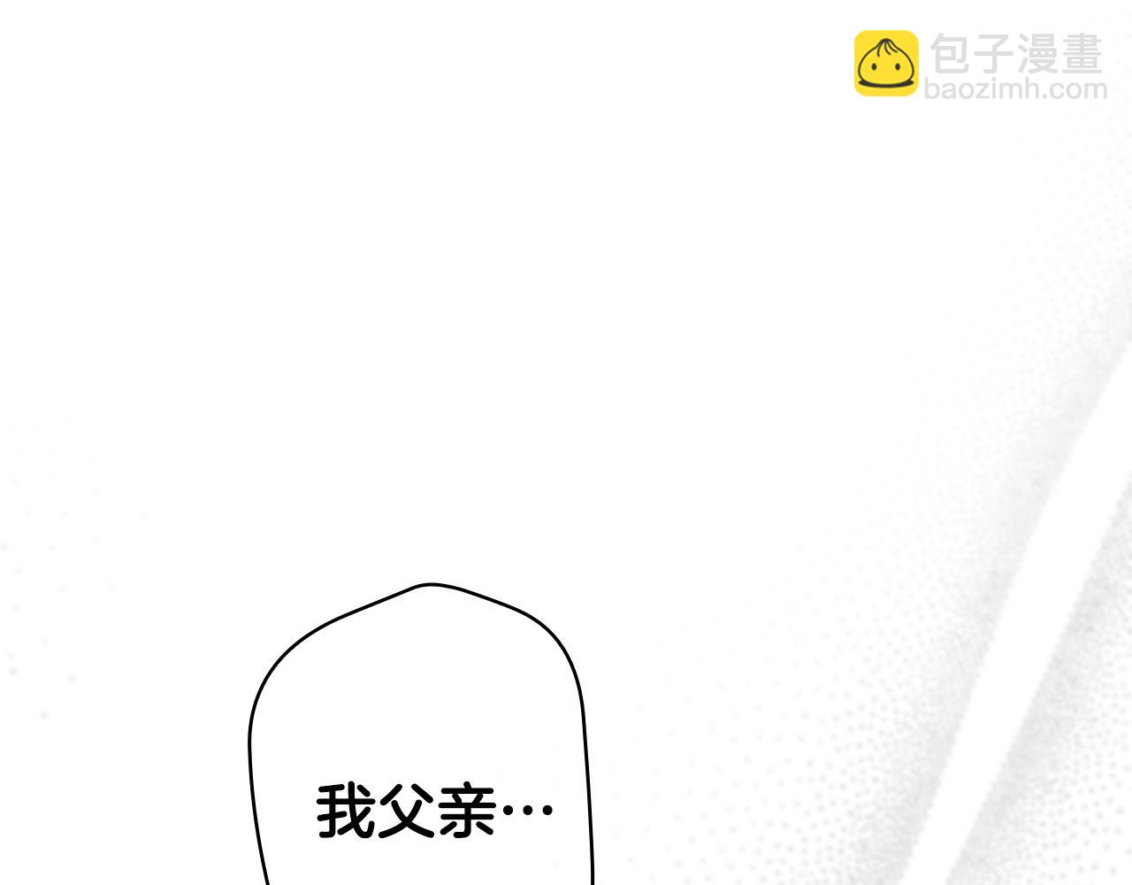 第132话 残阳如血44