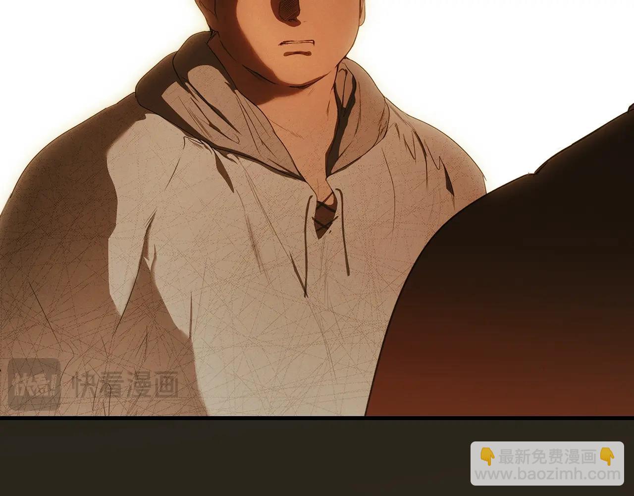 第132话 残阳如血51
