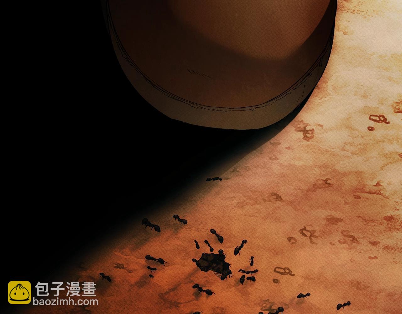 第132话 残阳如血55