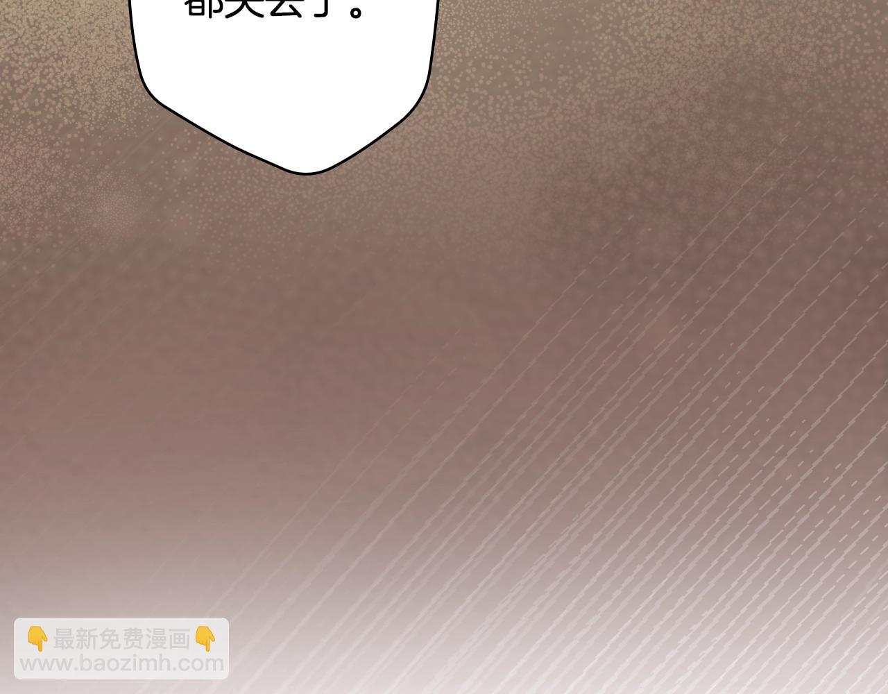 第132话 残阳如血64