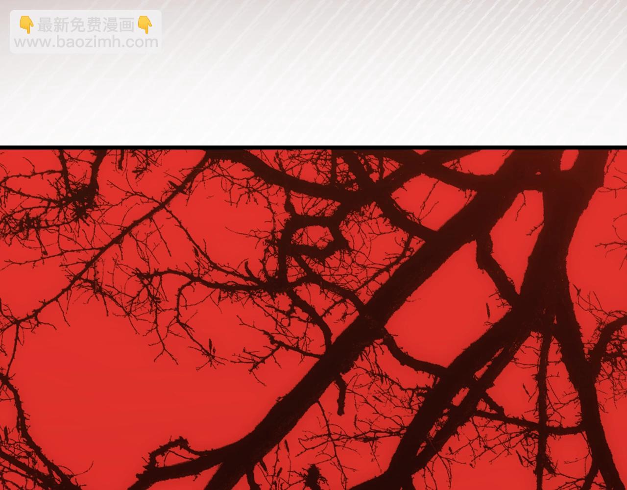 第132话 残阳如血65