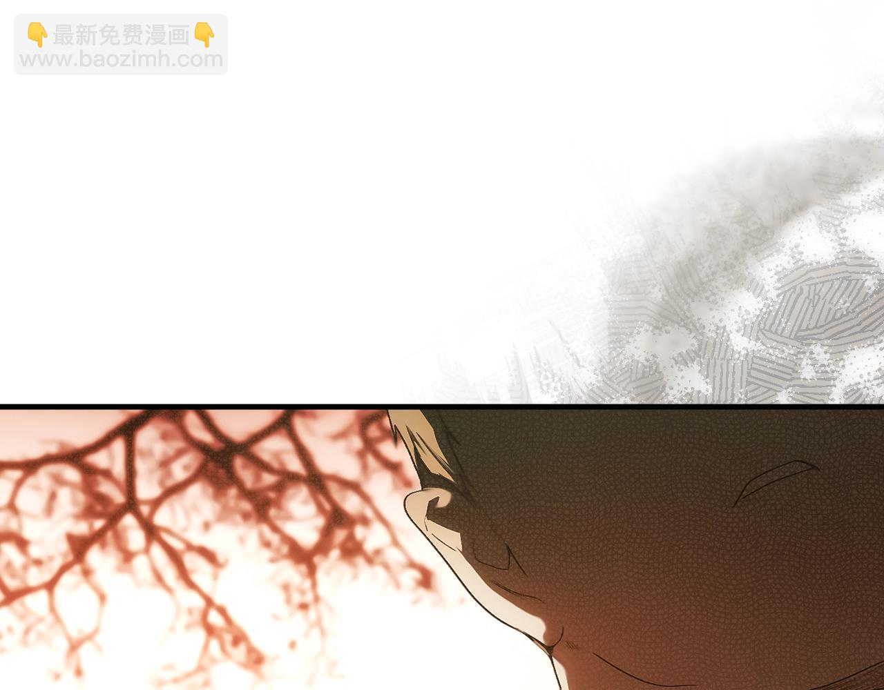 第132话 残阳如血68