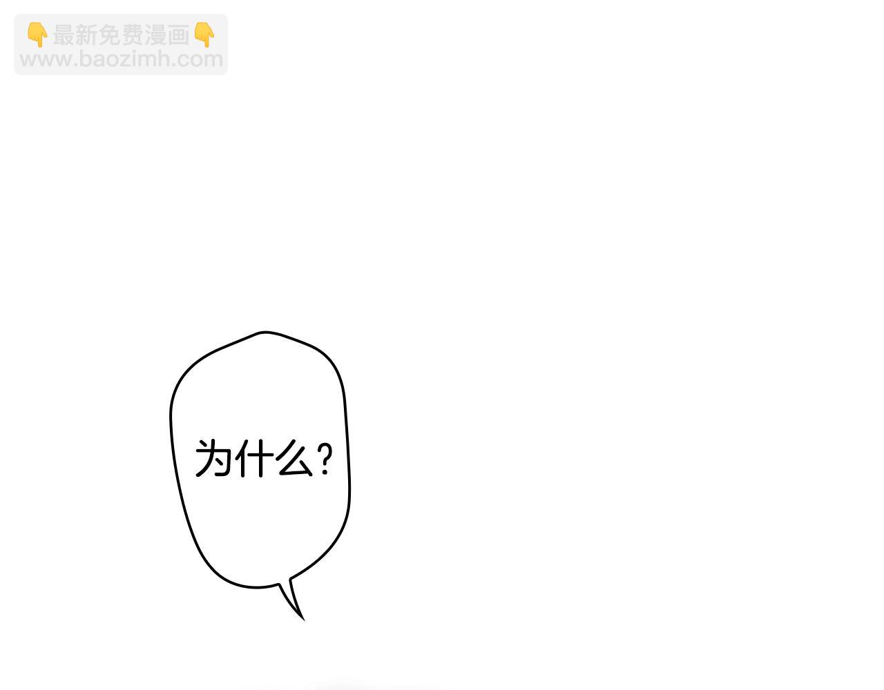 第132话 残阳如血76