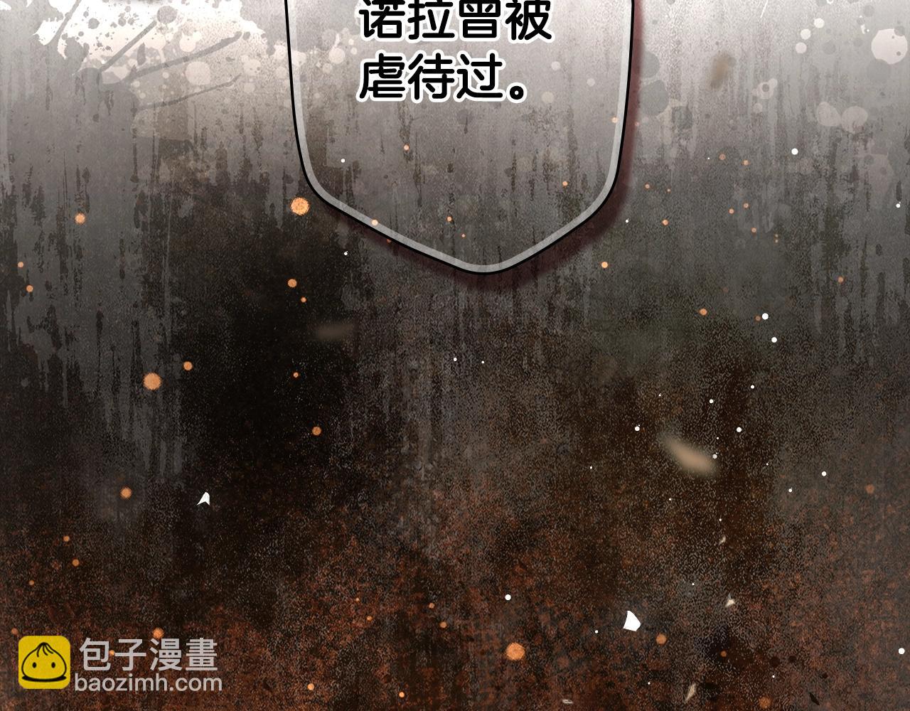 第132话 残阳如血80