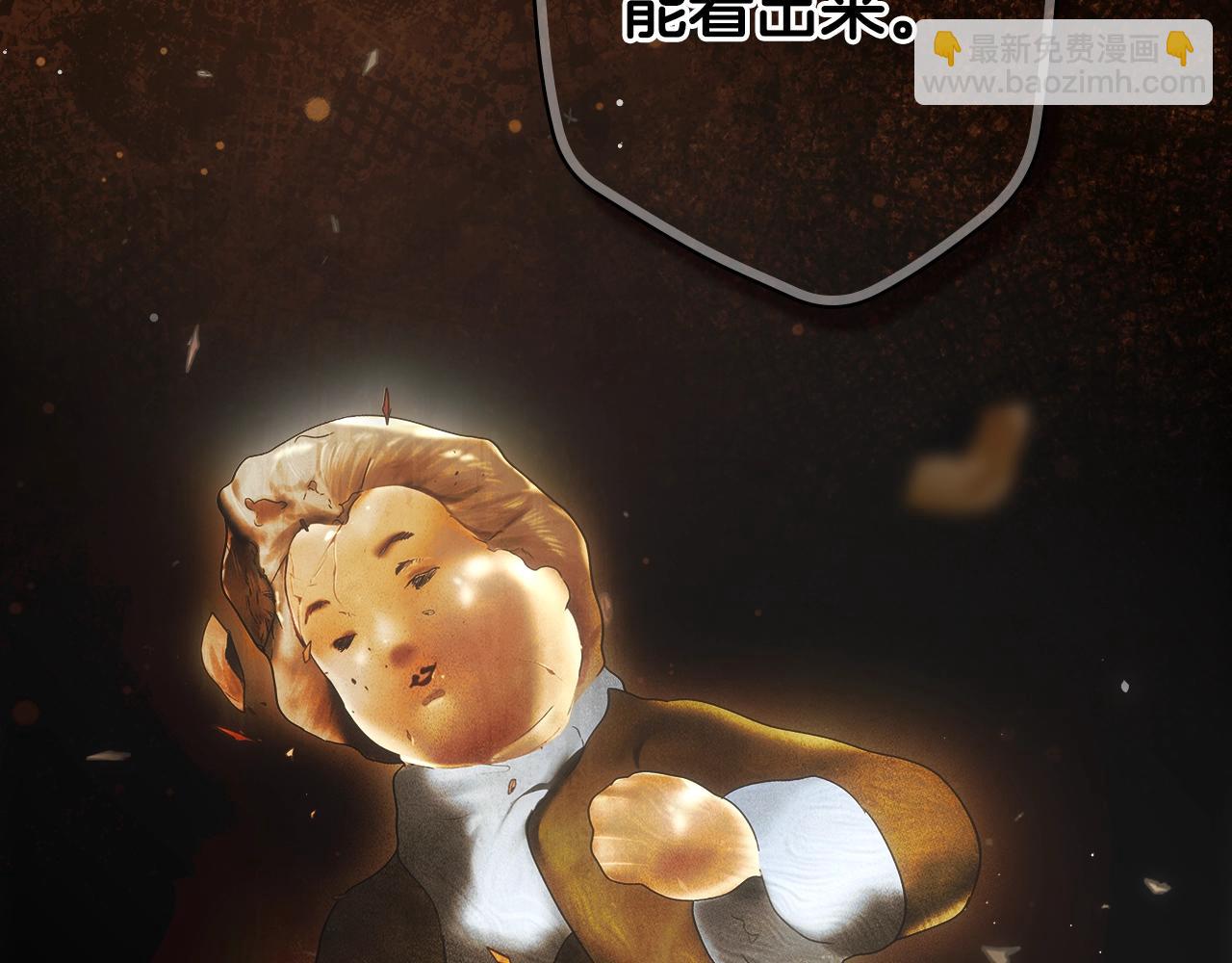 第132话 残阳如血82