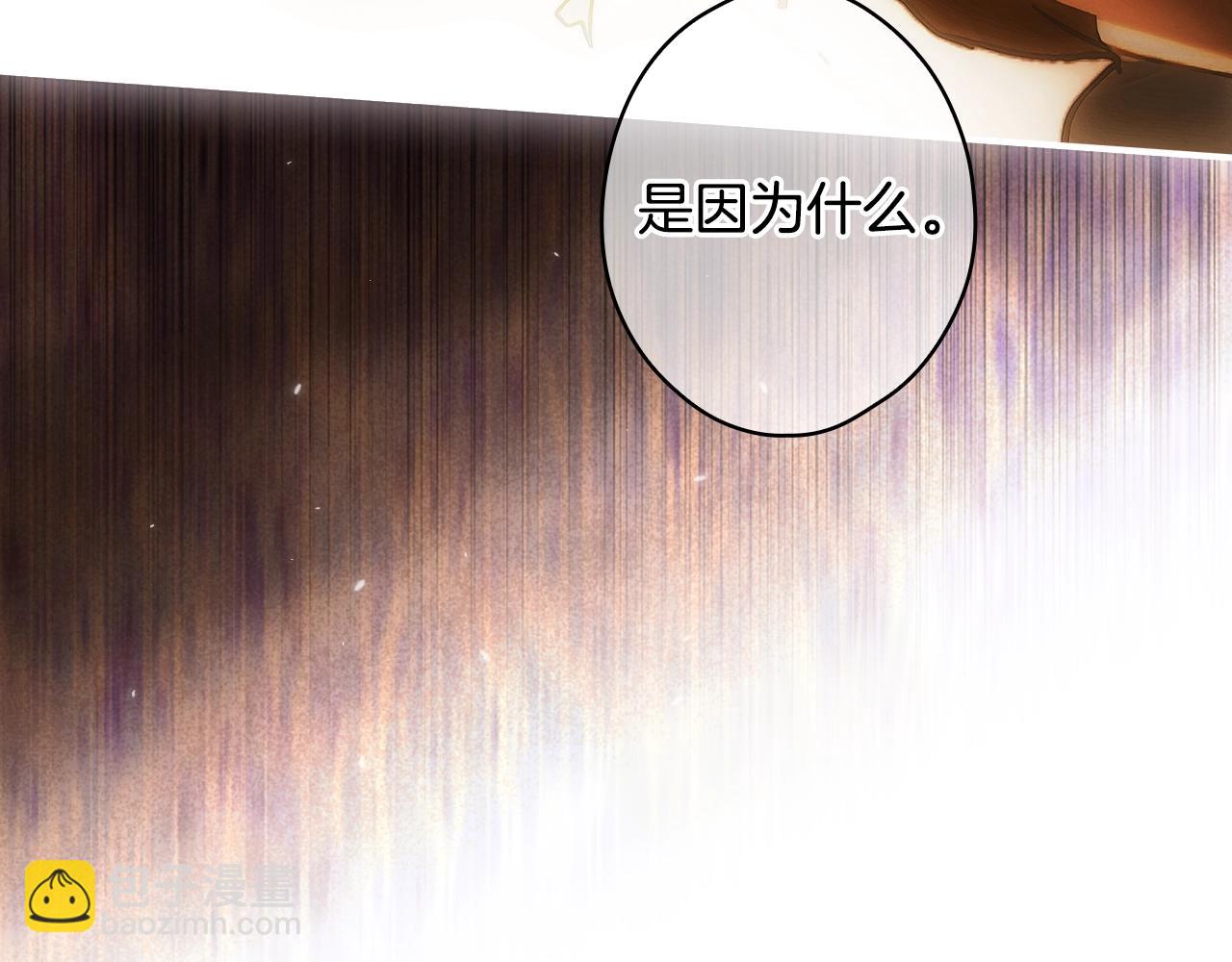 第132话 残阳如血87