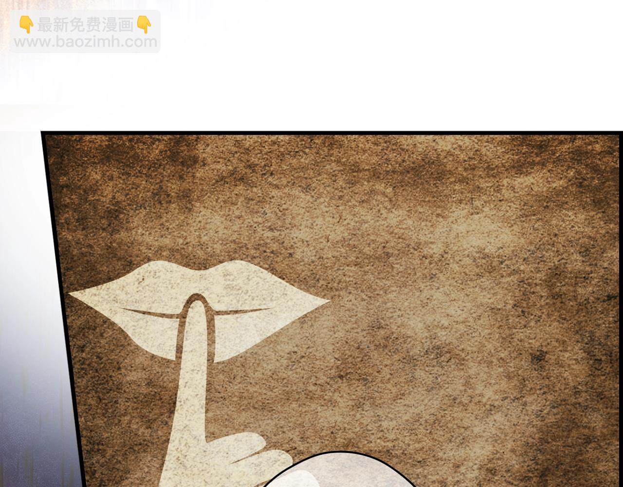 第132话 残阳如血88
