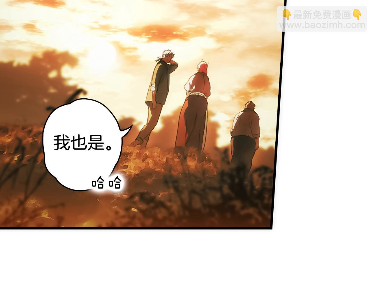 第132话 残阳如血9