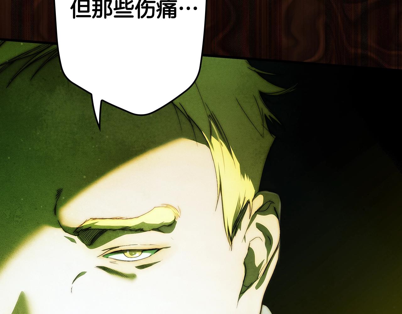 第132话 残阳如血91