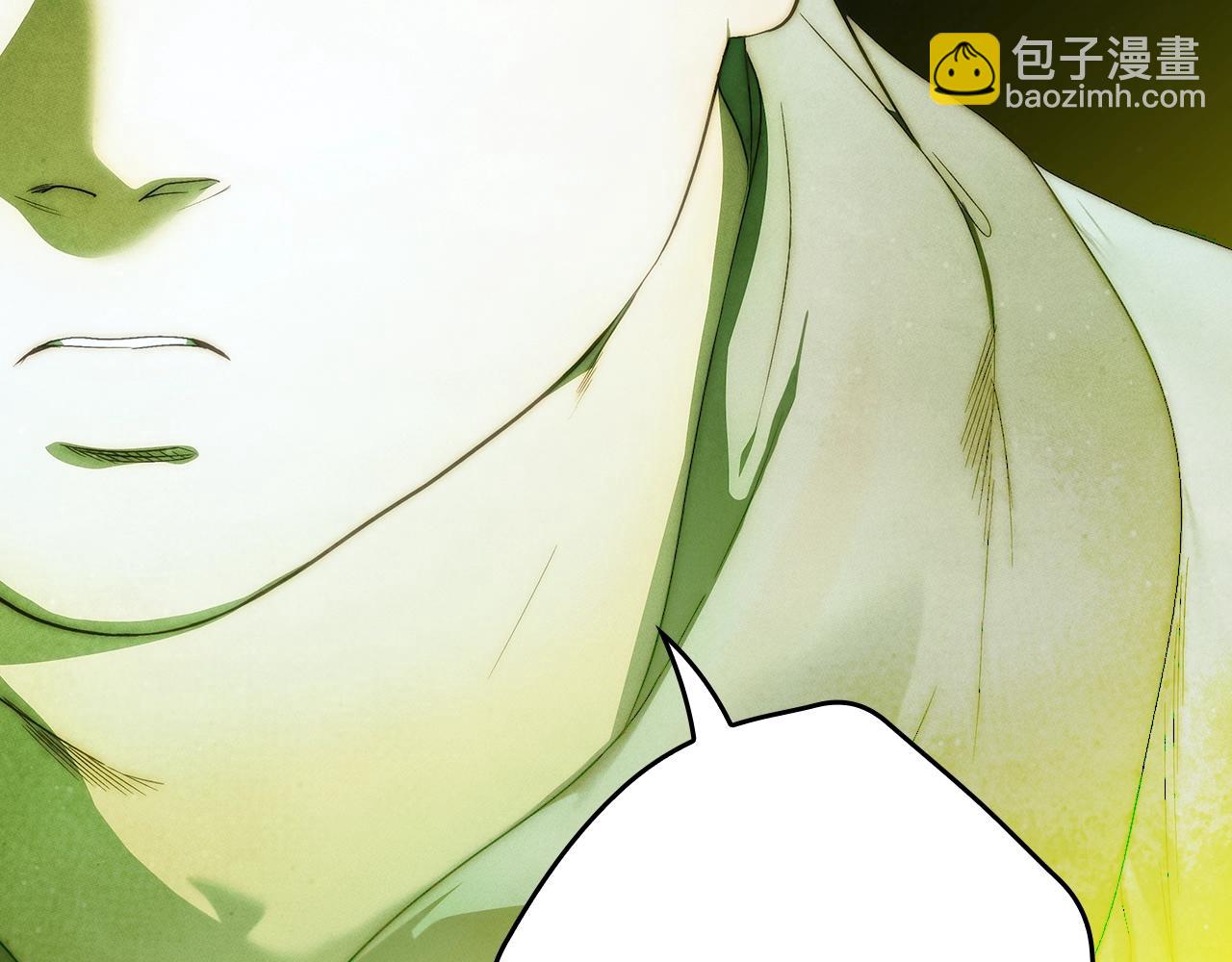 第132话 残阳如血92