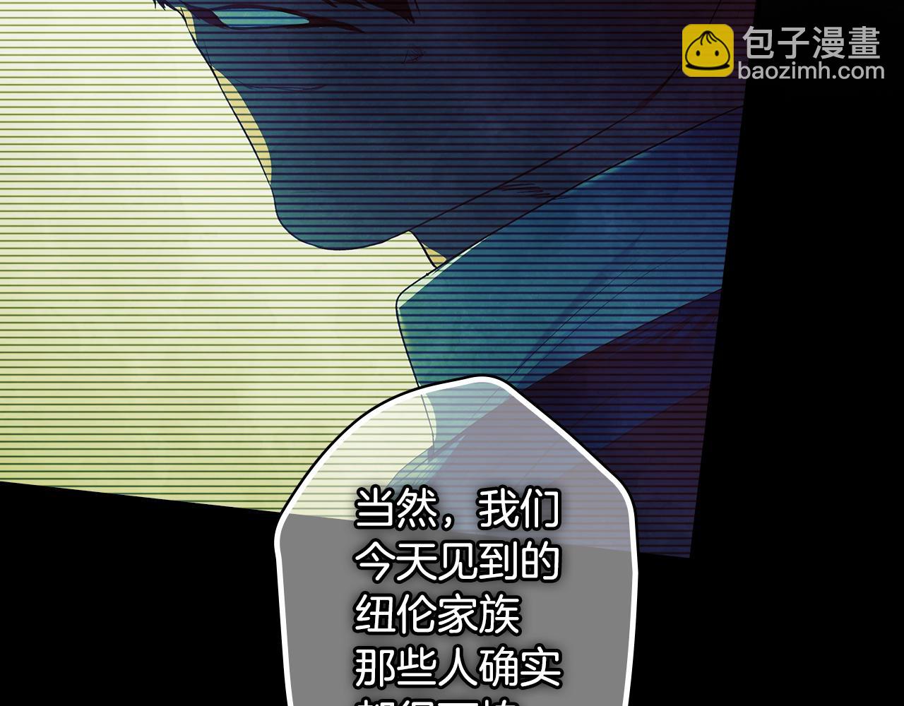 第132话 残阳如血95