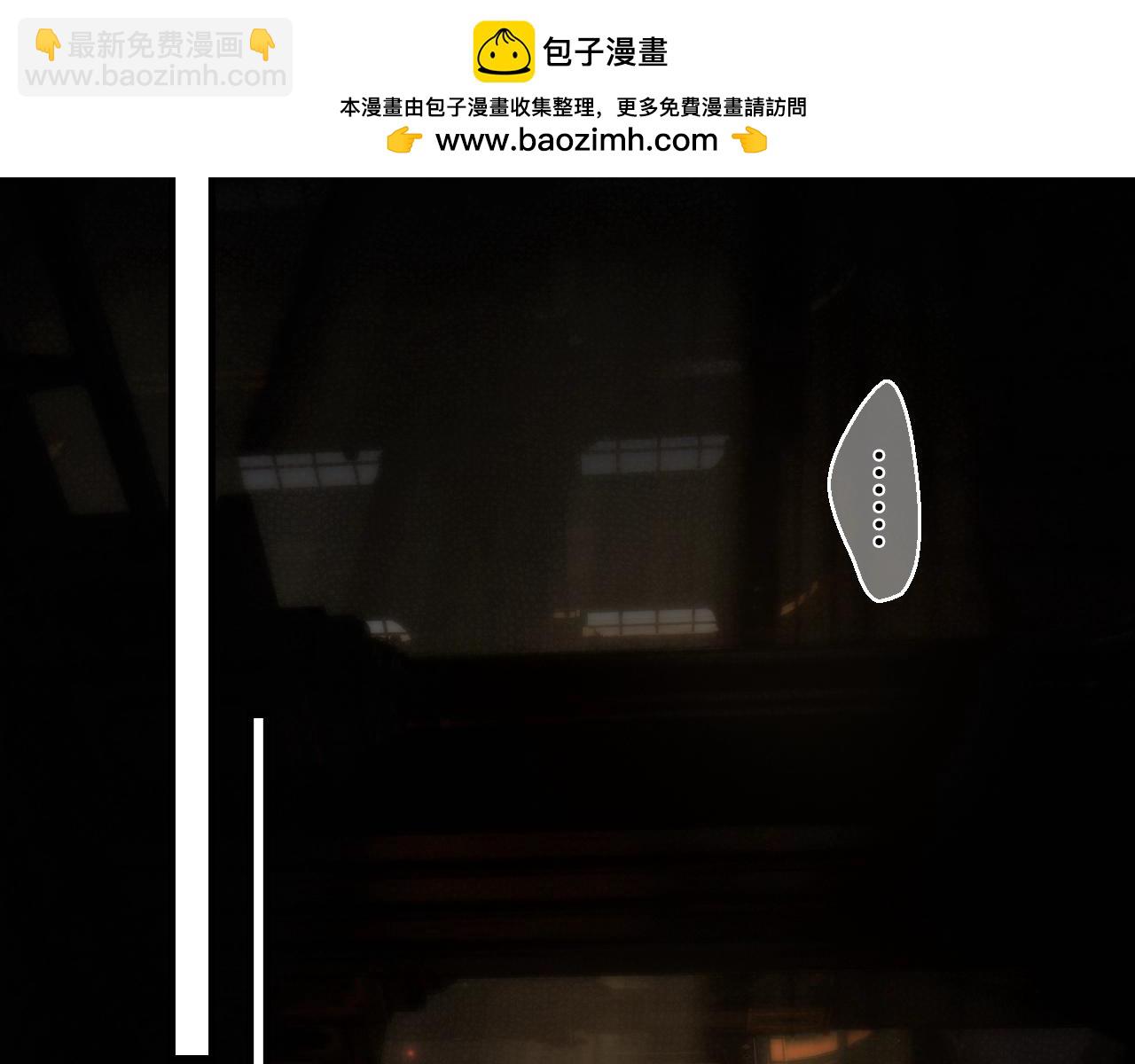 第二季完结篇 审判前夕1