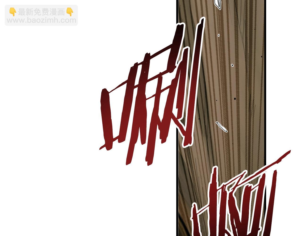 第二季完结篇 审判前夕104