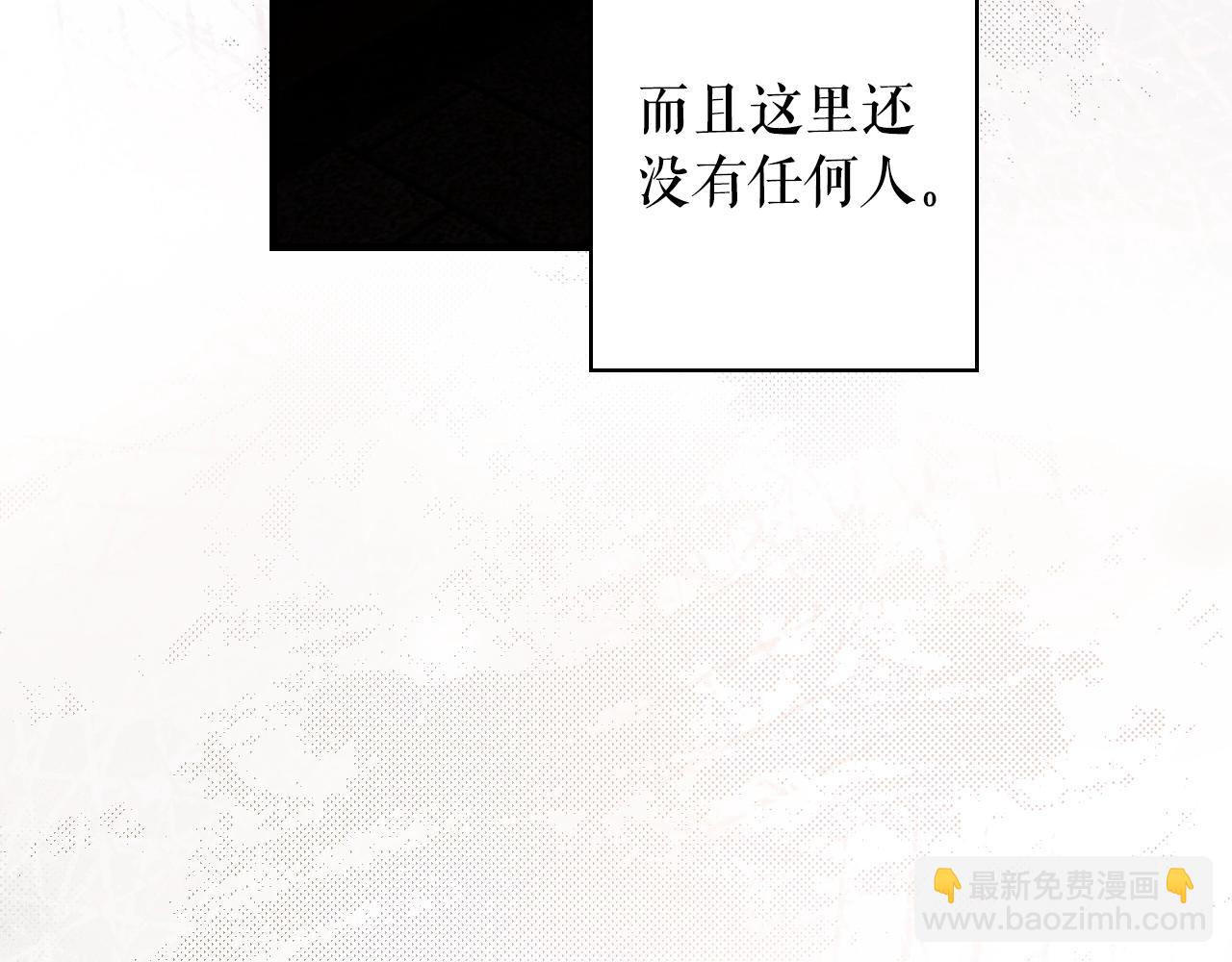 第二季完结篇 审判前夕117