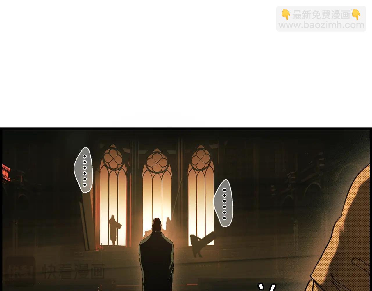 第二季完结篇 审判前夕12