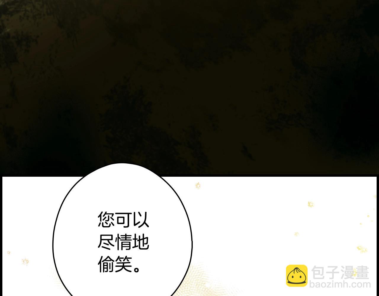 第二季完结篇 审判前夕122