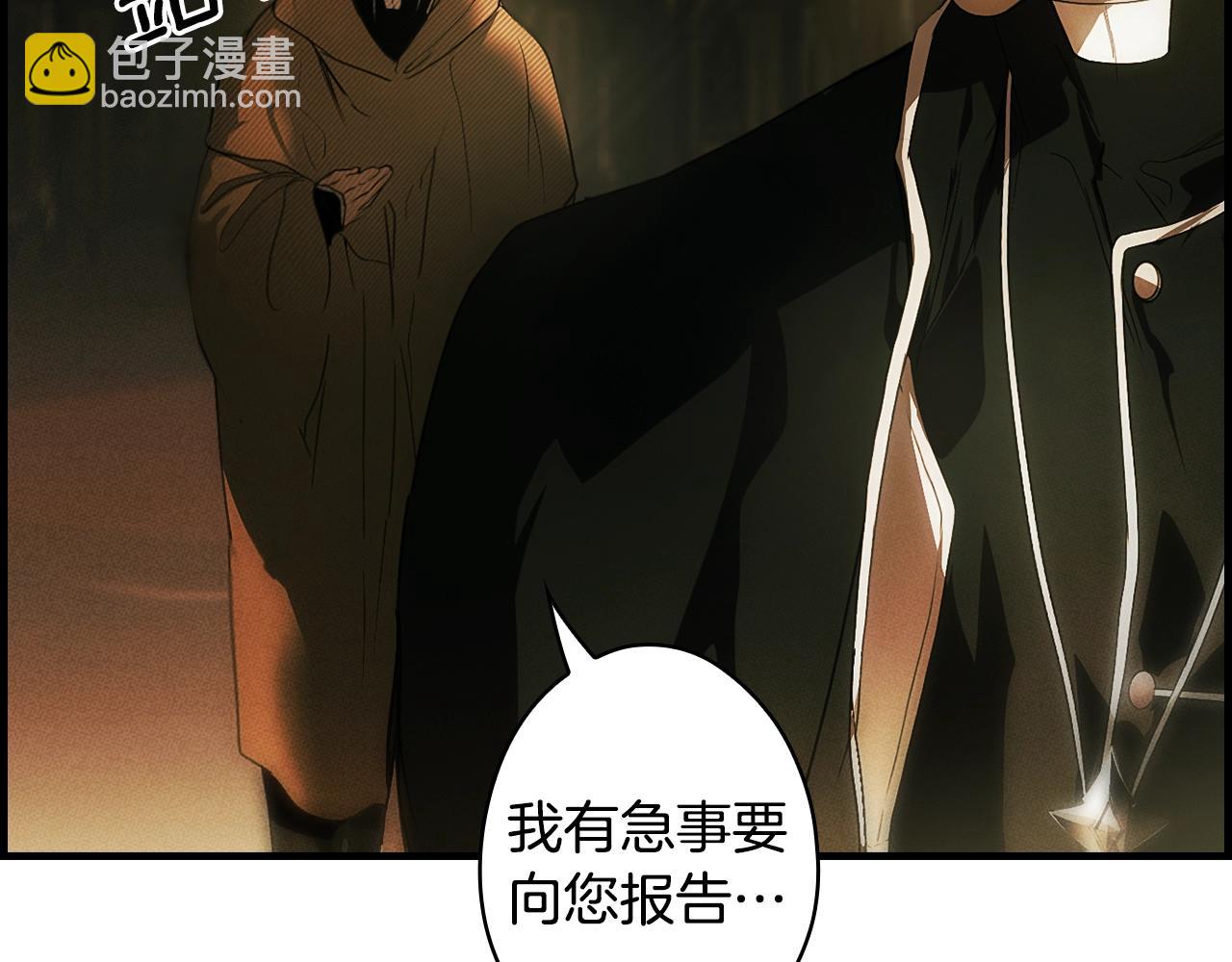 第二季完结篇 审判前夕15